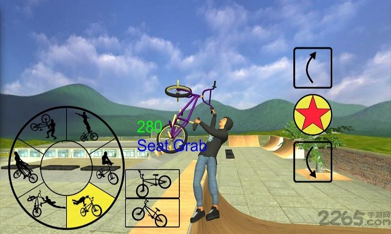 小轮车极限3d游戏