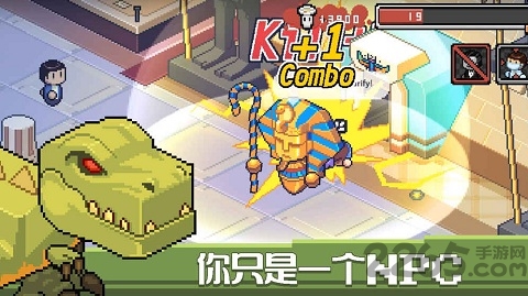 死神来了中文版 死神来了手机游戏下载