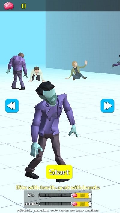 感染人群城市游戏