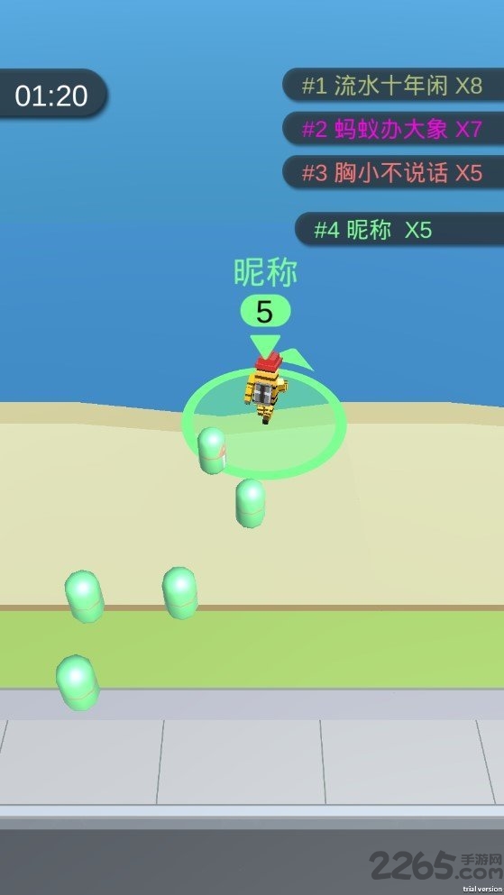 圈粉大作战中文版