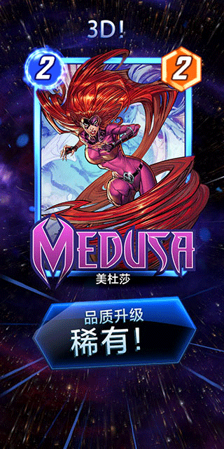 漫威终极逆转怎么升级卡牌 漫威终极逆转怎么升级卡牌