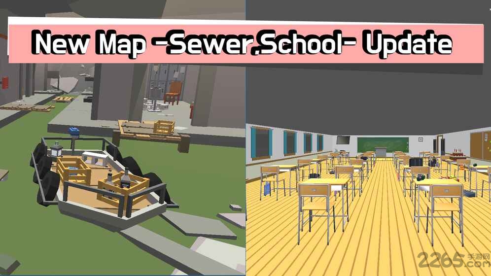 躲猫猫大作战360版 躲猫猫大作战360国服下载