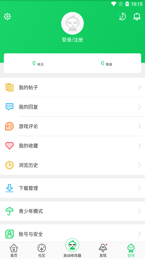 葫芦侠三楼破解版app