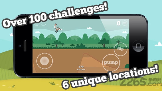 小轮车冒险游戏正版