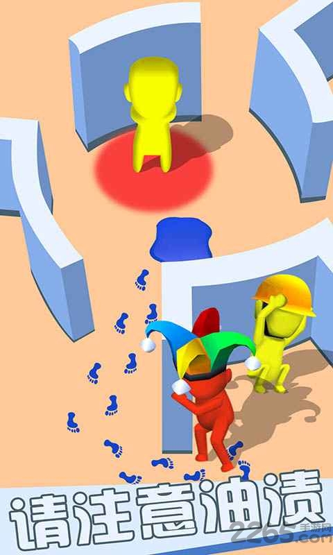 你来追我呀游戏下载