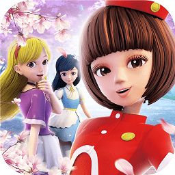 可儿娃娃换装正版