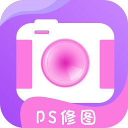 ps修图抠图大师免费版