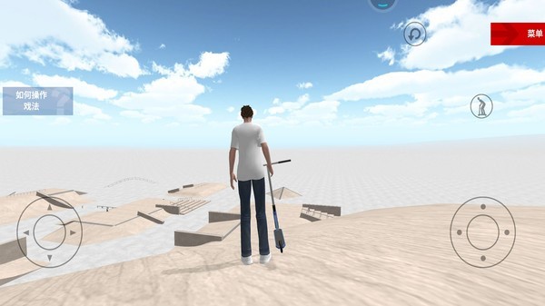 小轮车模拟游戏