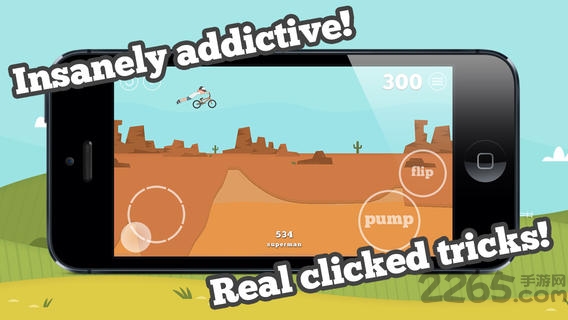 小轮车冒险游戏正版