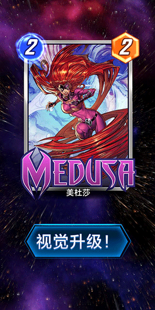 漫威终极逆转怎么升级卡牌 漫威终极逆转怎么升级卡牌