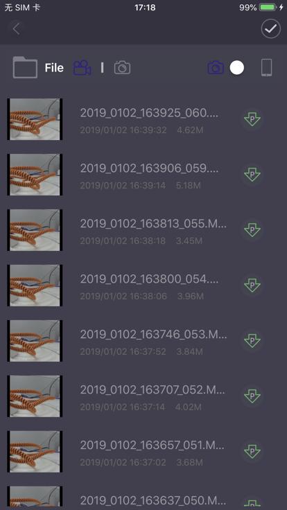 联想lenovo lhd手机版