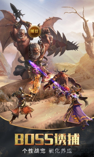 血月之息 血月之息成龙版下载