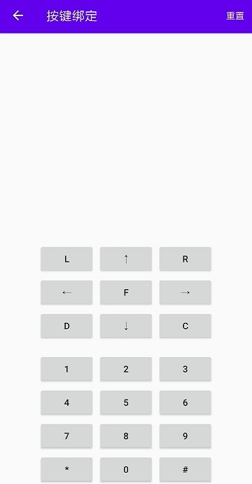 EKA2L1官方版 EKA2L1模拟器rom合集下载