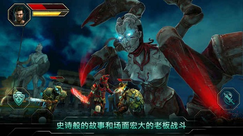 上帝之火普罗米修斯的崛起