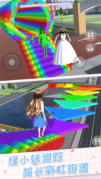 绝地狂欢大冒险游戏