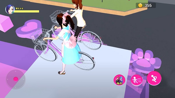 男生女生向前大冒险手机版