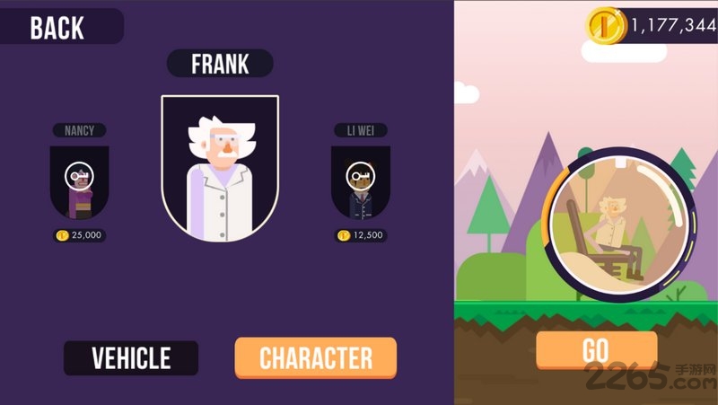 疯狂小轮车汉化版