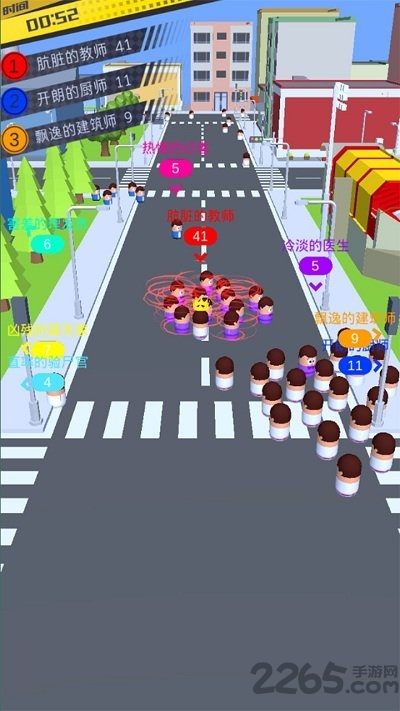 我的一堆小人官方版