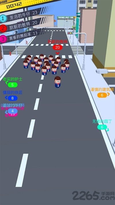 我的一堆小人官方版