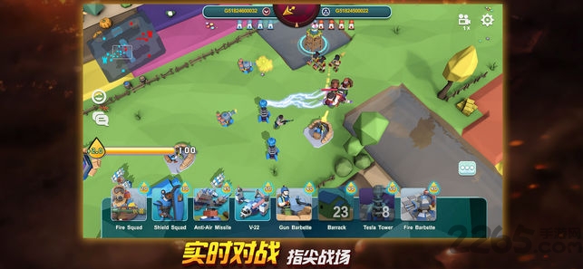 巅峰战争手游 巅峰战争安卓版下载