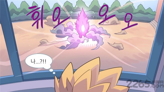 幻想之剑破解版 幻想之剑修改版