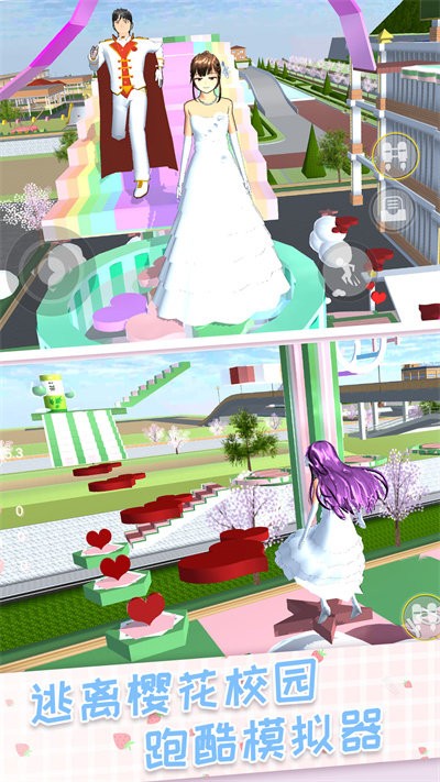 绝地狂欢大冒险手机版 绝地狂欢大冒险游戏下载安装