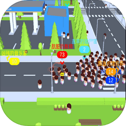 我的一堆小人官方版