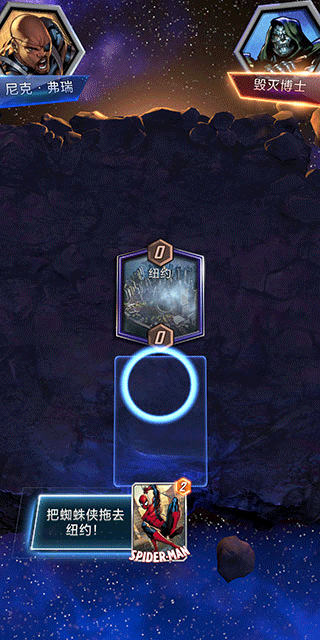 漫威终极逆转官服攻略 漫威终极逆转官服攻略