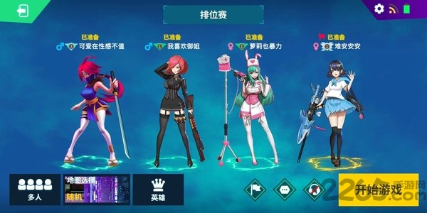 矩阵危机官网版 矩阵危机游戏下载