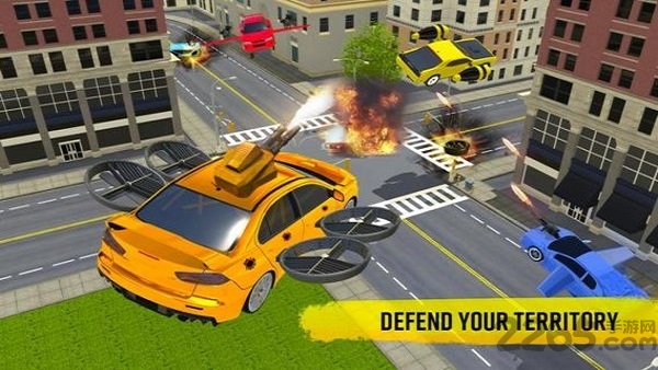 未来飞车射击游戏