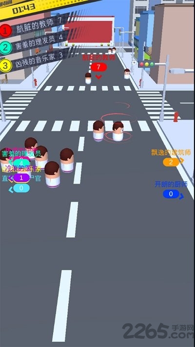 我的一堆小人官方版