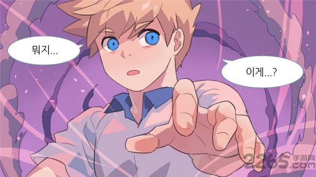 幻想之剑修改版