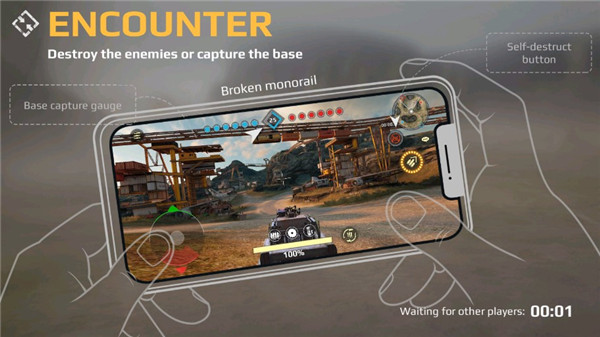 创世战车新手攻略 创世战车新手攻略说明