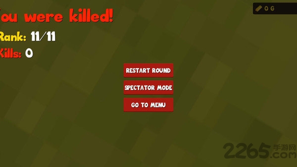 方块皇家生存战游戏