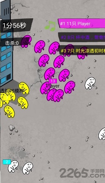 拥挤城市大暴走内购破解版