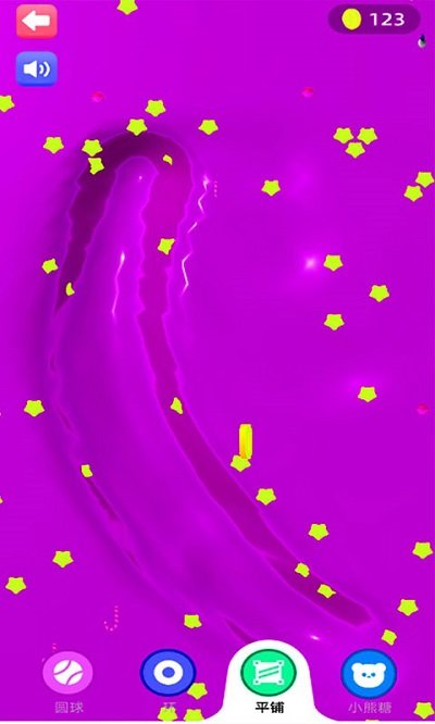 粘液解压模拟器全新版本