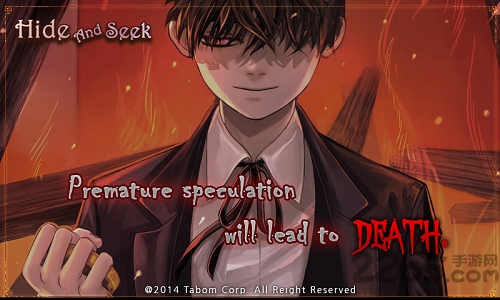 捉迷藏多萝西的故事游戏