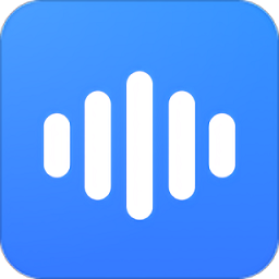 随声ai录音笔手机版