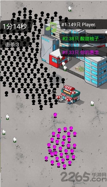 拥挤城市大暴走内购破解版