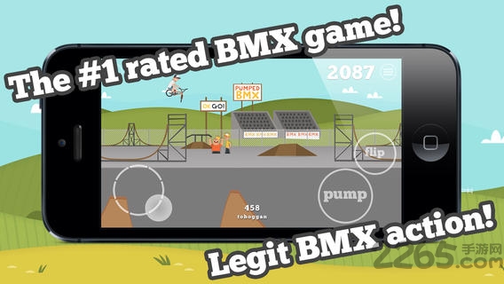 小轮车冒险游戏正版