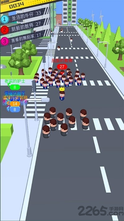 我的一堆小人官方版