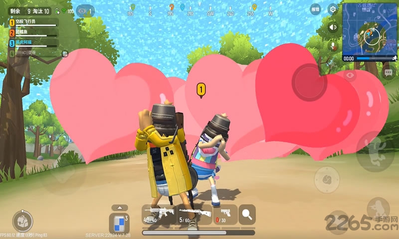 像素激战大乱斗手游 像素激战大乱斗官方版下载