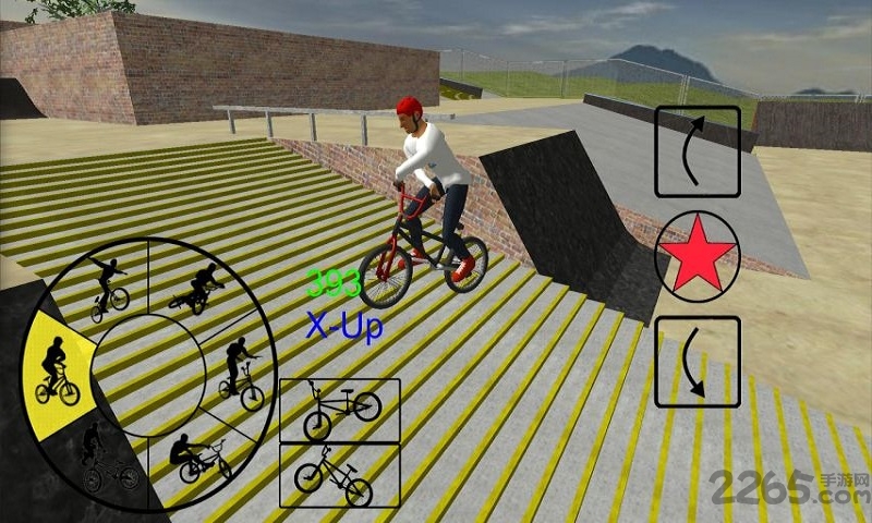 小轮车极限3d游戏