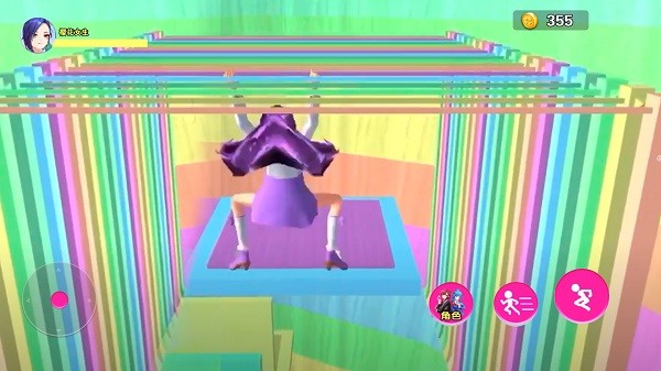 男生女生向前大冒险手机版