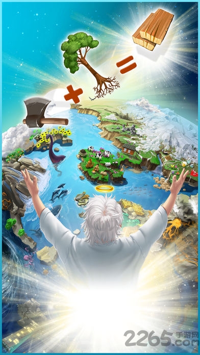 涂鸦上帝2正式版