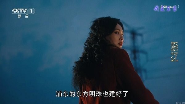 幸福时光电视盒子 幸福时光最新版下载