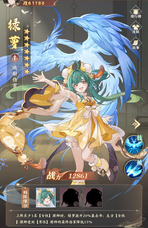 元尊手游官方版职业系统攻略 元尊手游官方版职业系统攻略