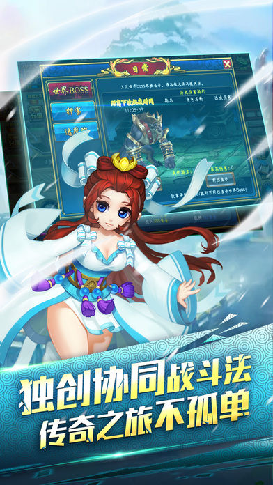 7477游戏平台大皇帝(大皇帝OL)