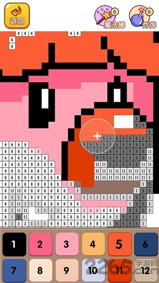 摩尔爱涂色游戏