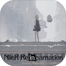 尼尔手游汉化版(nier)